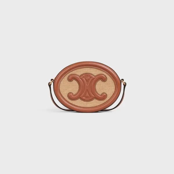셀린느 여성 시그니처 브라운 미니백 - Celine Womens Brown Mini Bag… - 1