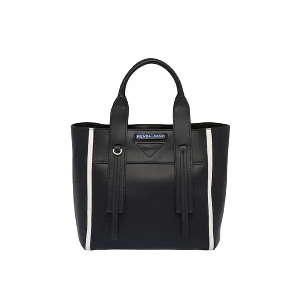 Prada 2019 Ouverture Small Tote Shopper Bag,25cm -… - 1