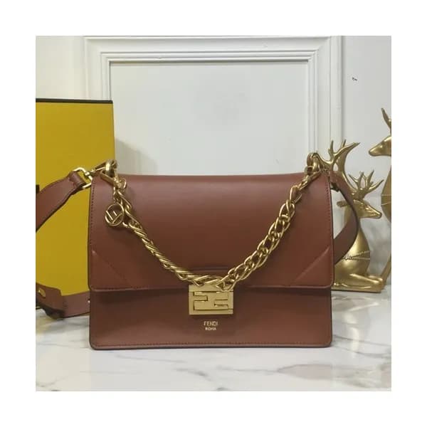 Fendi 2019 Kan U Leather Shoudler Cross Bag,25CM -… - 1