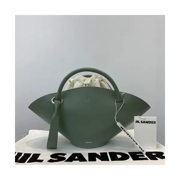 Jil Sander 2019 Sombrero Leather Small Tote Bag,42… - 1