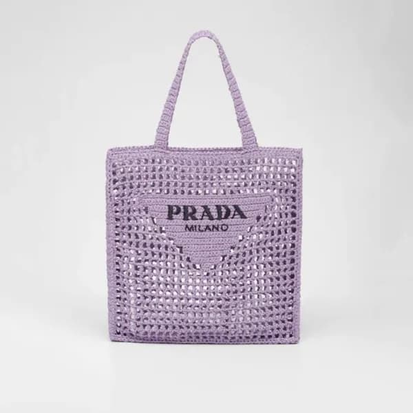 프라다 여성 퍼플 숄더백 - Prada Womens Purple Shoulder Bag -… - 1