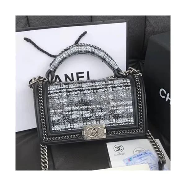 Chanel Leboy Leather Chain Tote Shoulder Bag ,25CM… - 1