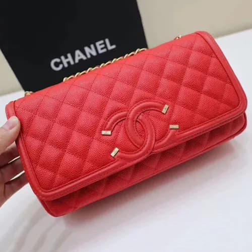 Chanel Women Leather Chain Shoulder Bag ,26.5CM - … - 1