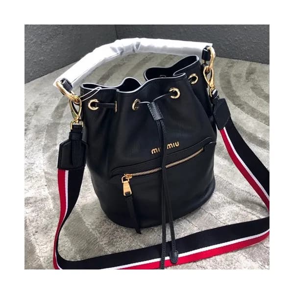 MiuMiu 2019 Bucket Tote Shoulder Bag,29cm - 미우미우 2… - 1