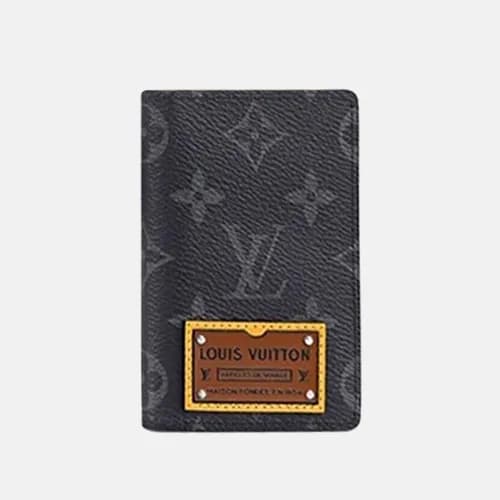 Louis Vuitton 2020 Mens Card Purse M63144 - 루이비통 2… - 1