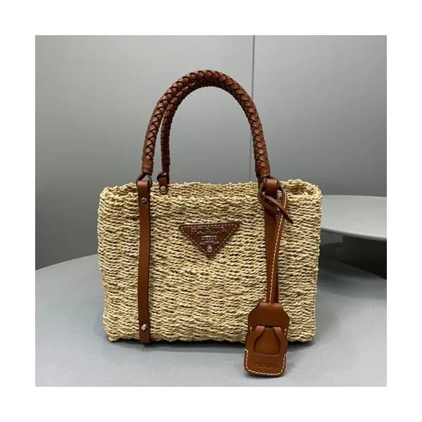 Prada 2020 Ladies Tote Bag,27CM - 프라다 2020 여성용 토트백… - 1