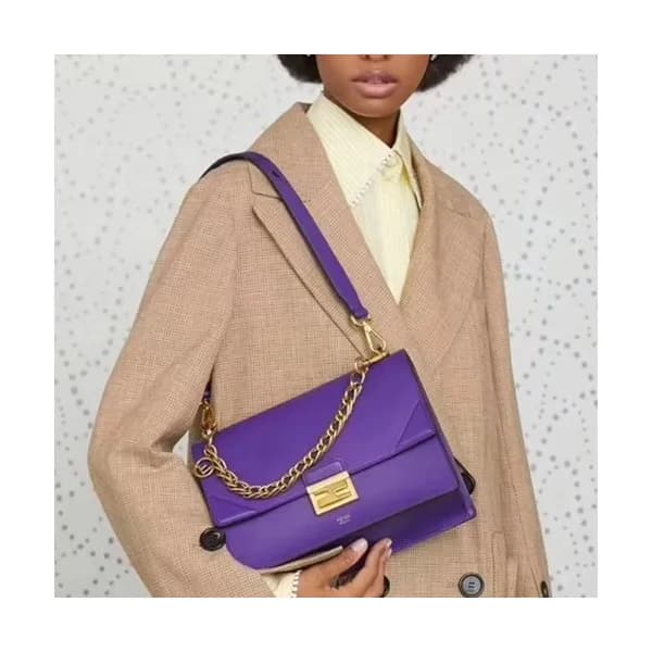 Fendi 2019 Kan U Leather Shoudler Cross Bag,25CM -… - 1