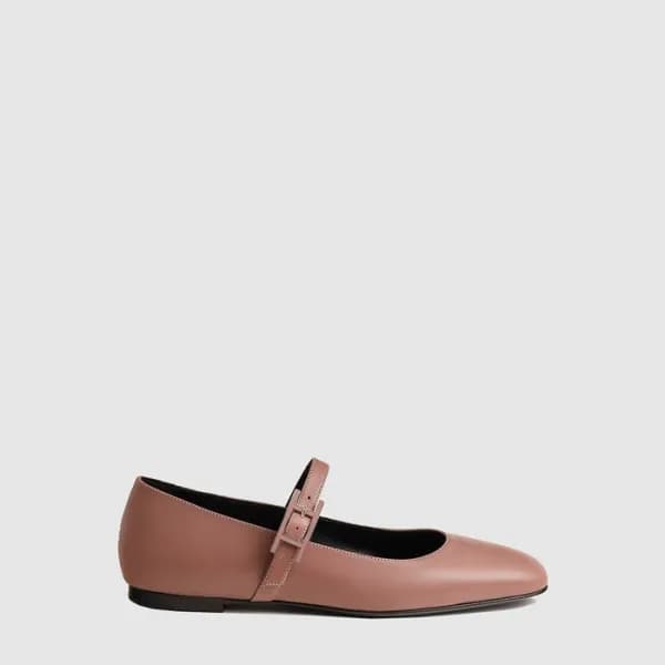 에르메스 여성 제인 발레리나 플랫 - Hermes Womens Jane Ballerina … - 1