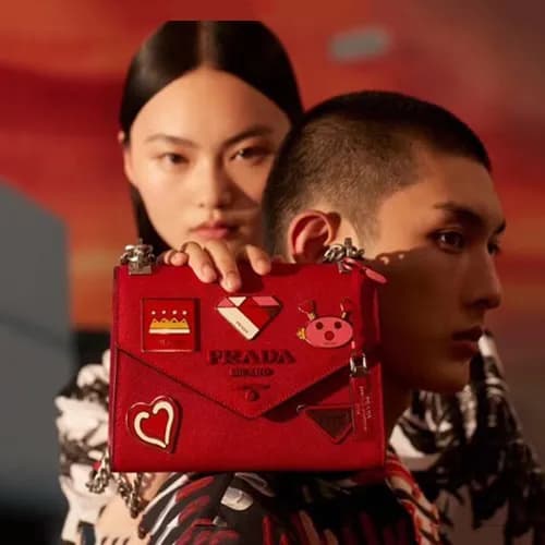 Prada Monochrome Chain Shoulder Bag,21cm - 프라다 모노크… - 1