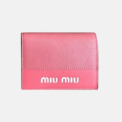 MiuMiu 2018 Ladies Matelassé Nappa Leather Wallet … - 1