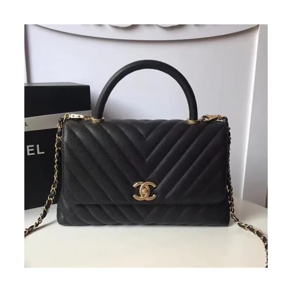 Chanel 2018 Coco Chain Handle Shoulder Bag,23/28CM… - 1