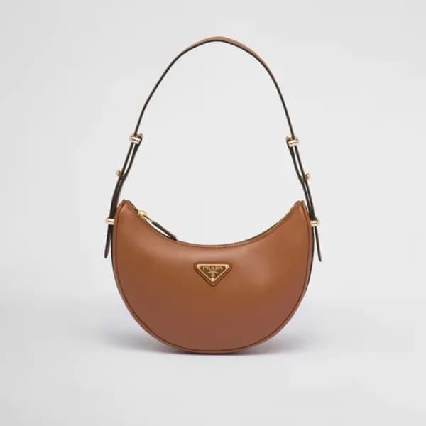 프라다 여성 카멜 호보백 - Prada Womens Camel Hobo Bag - pr43… - 1