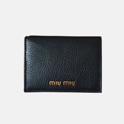 MiuMiu 2018 Ladies Matelassé Nappa Leather Wallet … - 1
