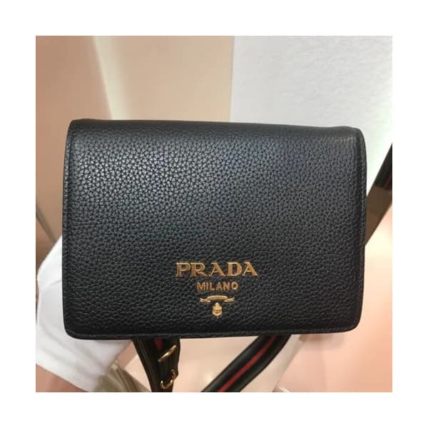 Prada 2018 Leather Vitello Shoulder Cross Bag,20CM… - 1