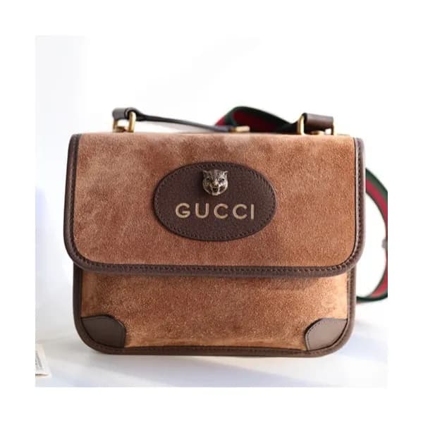 Gucci GG Mini Supreme Messenger Shoulder Bag,22CM … - 1