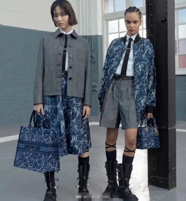 디올 남/녀 네이비 북토트 - Dior Unisex Navy Book Tote - dio2… - 1