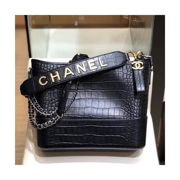 Chanel 2018 Gabrielle Hobo Leather Shoulder Bag ,2… - 1