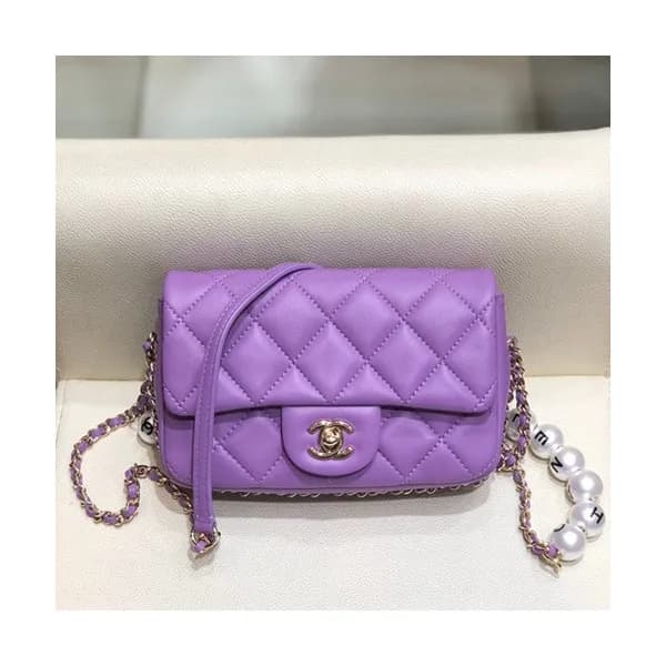 Chanel 2020 Leather Chain Cross Bag,18CM - 샤넬 2020… - 1