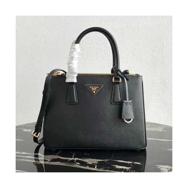 Prada 2020 Leather Tote Shoulder Bag,28cm - 프라다 20… - 1