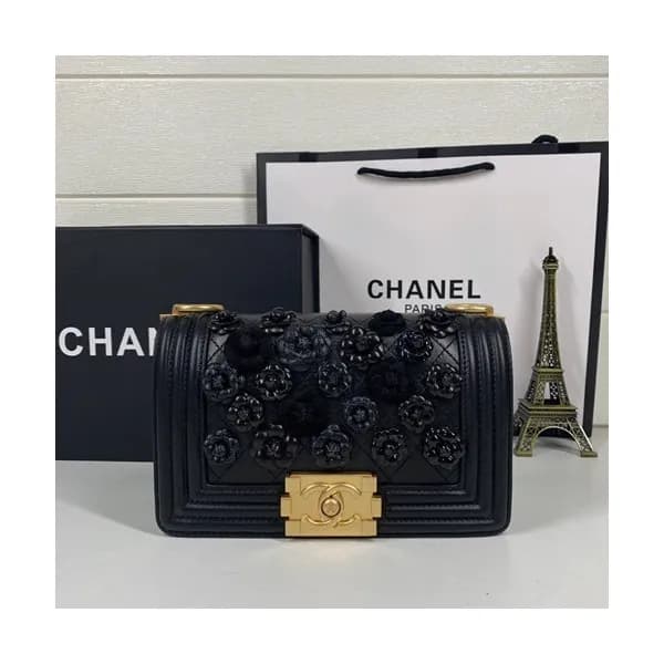 Chanel Leboy Leather Chain Shoulder Bag ,20CM - 샤… - 1