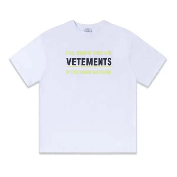 베트멍 남/녀 트렌디 화이트 반팔티 - Unisex White Tshirts - vet02… - 1