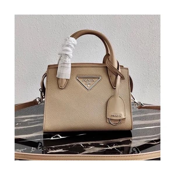 Prada 2020 Leather Tote Shoulder Bag,22CM - 프라다 20… - 1