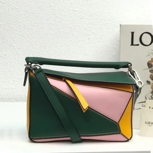 Loewe 2019 Puzzle Small Shoulder Bag, 24CM - 로에베 2… - 1