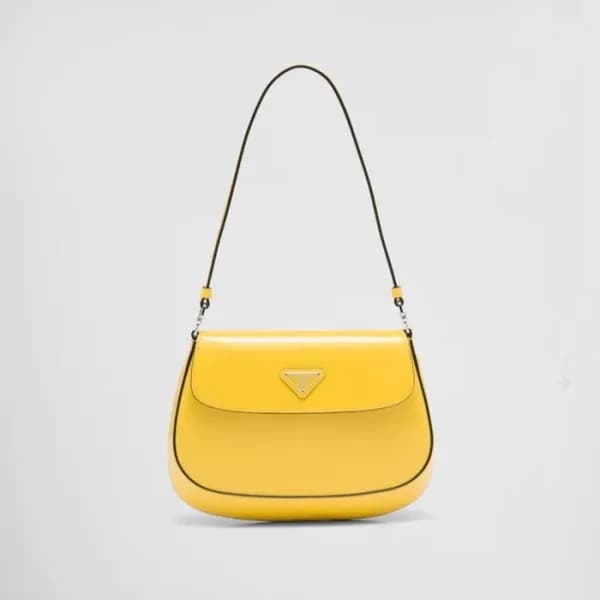 프라다 여성 옐로우 숄더백 - Prada Womens Yellow Shoulder Bag … - 1
