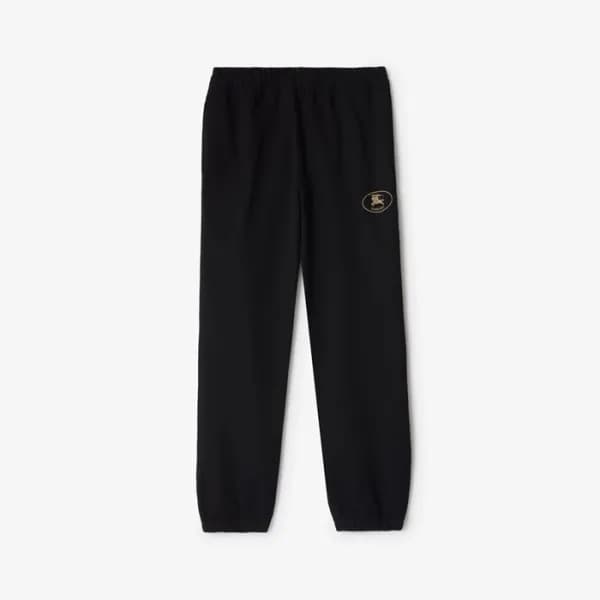 버버리 남성 조거 팬츠 - Burberry Mens Jogger Pants - buc777… - 1