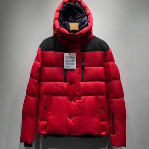 [몽클레어] 다운자켓 남성용 래드 mo0023m - Moncler Down Jacket M… - 1