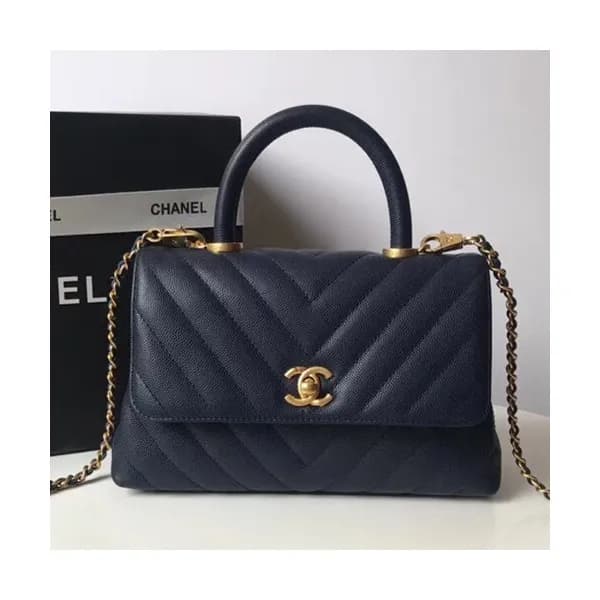 Chanel 2018 Coco Chain Handle Shoulder Bag,23/28CM… - 1