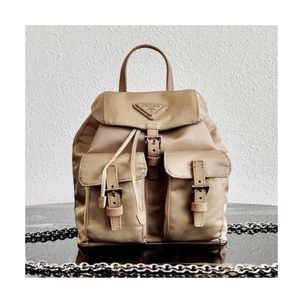 Prada 2020 Nylon Chain Cross Bag,17CM - 프라다 2020 나… - 1