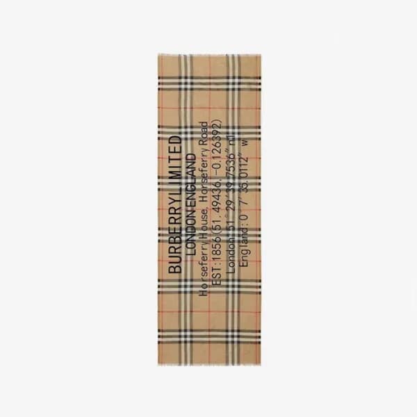 버버리 남/녀 카멜 머플러 - Burberry Unisex Camel Muffler - a… - 1