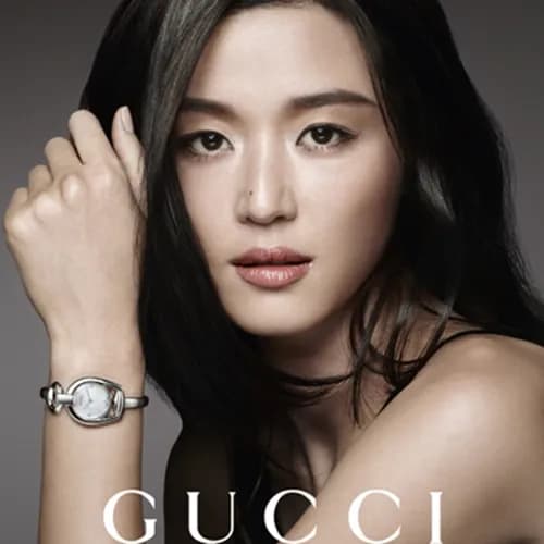 GUCCI LADIES SWISS QUARTZ MOVEMENT - 구찌 레이디스 스위스 쿼… - 1