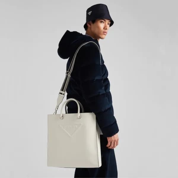 프라다 남성 화이트 크로스백 - Prada Mens White Cross Bag - pr1… - 1