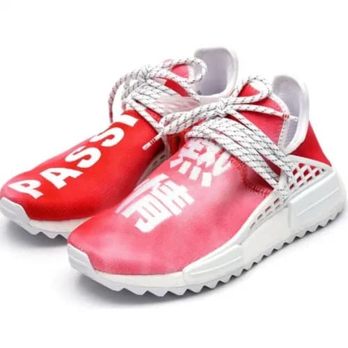 Adidas x Pharrell Williams 2018 NMD Human Race Red… - 1
