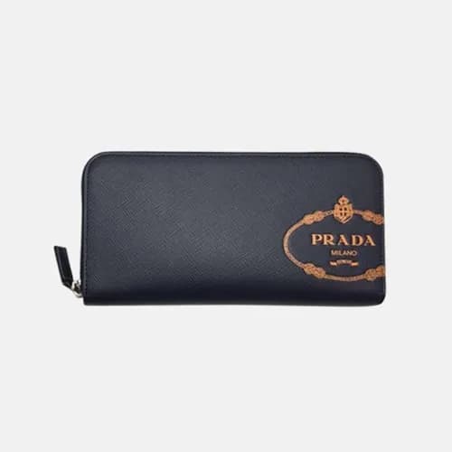 Prada 2018 Mens Saffiano Zip Round Wallet - 프라다 남성… - 1