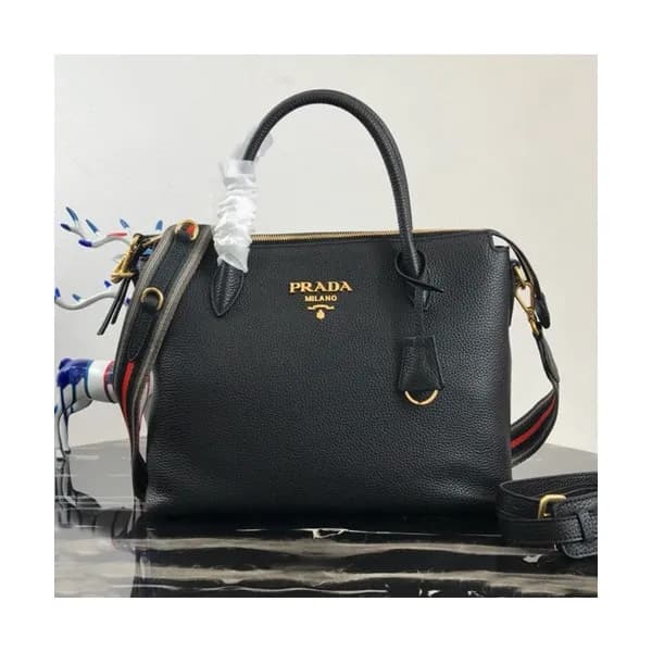 Prada 2020 Leather Tote Shoulder Bag,31cm - 프라다 20… - 1