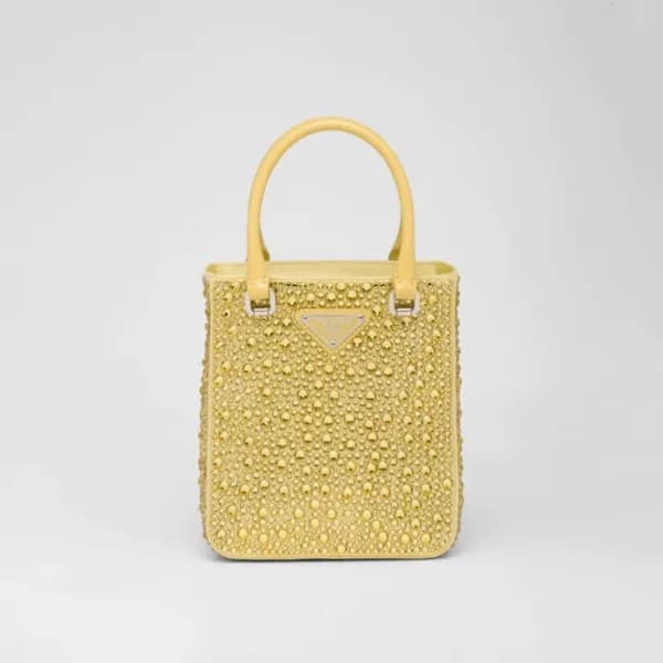 프라다 여성 옐로우 토트백 - Prada Womens Yellow Tote Bag - pr… - 1