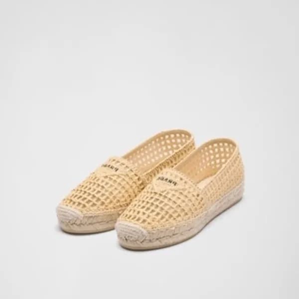 프라다 여성 클래식 베이지 로퍼 - Prada Womens Beige Loafer - pr… - 1