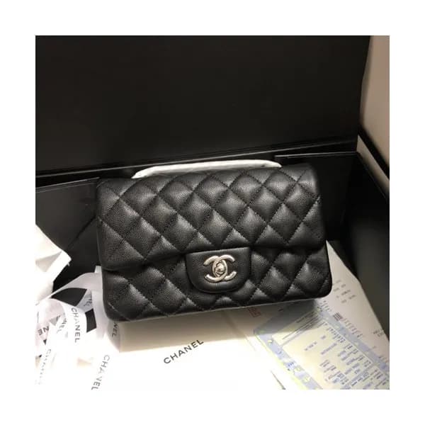 Chanel Women Chain Leather Shoulder Bag 1116 ,20C… - 1
