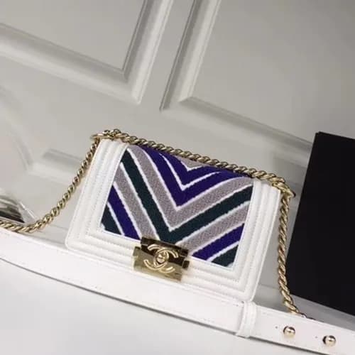 Chanel Leboy Leather Chain Shoulder Bag ,20CM - 샤… - 1