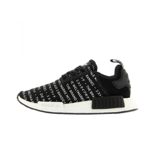 Adidas 2019 NMD Mens Running Shoes - 아디다스 2019 NM… - 1