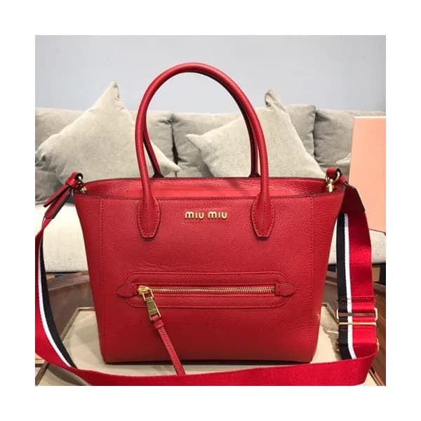 MiuMiu 2019 Tote Shoulder Cross Bag,26cm - 미우미우 20… - 1