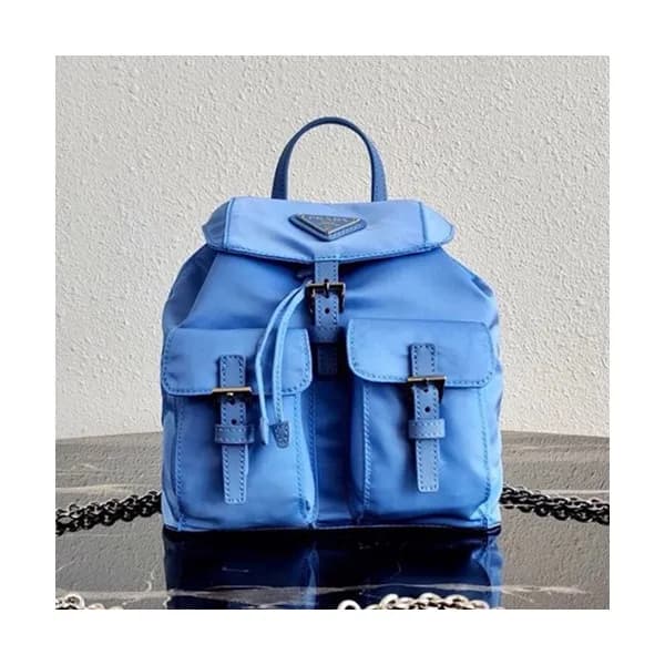 Prada 2020 Nylon Chain Cross Bag,17CM - 프라다 2020 나… - 1