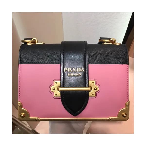 Prada Cahier Leather Shoulder Bag,20cm - 프라다 카이에 레… - 1