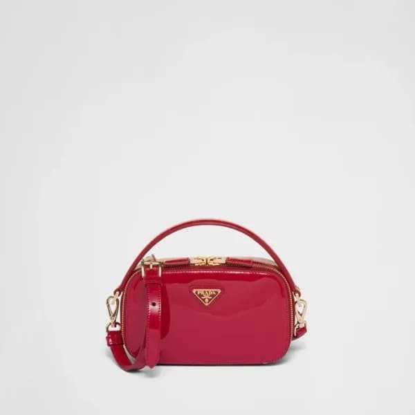 프라다 여성 미니 오데뜨 백 - Prada Womens Red Odette Bag - pr… - 1
