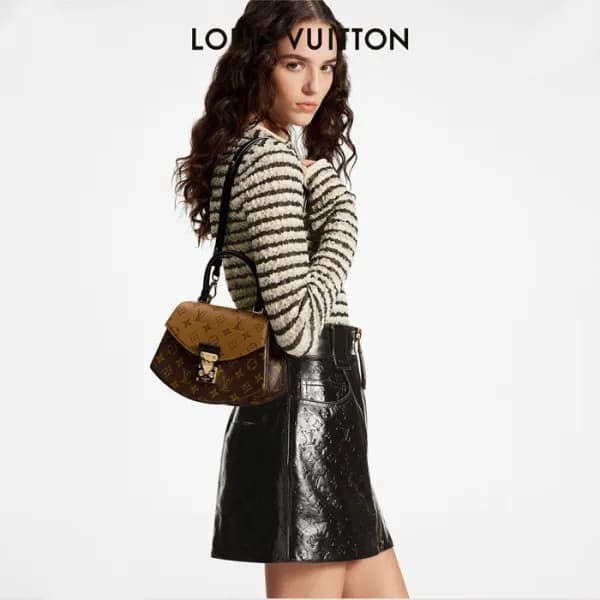 루이비통 여성 브라운 숄더백 - Louis vuitton Womens Brown Shoul… - 1