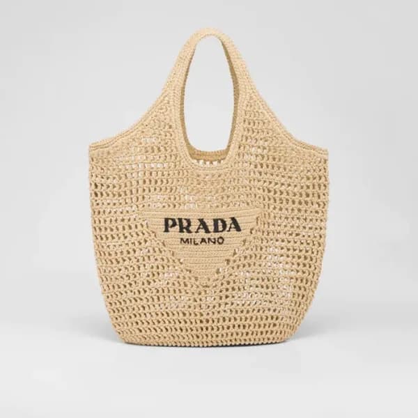 프라다 여성 베이지 토트백 - Prada Womens Beige Tote Bag - pr4… - 1