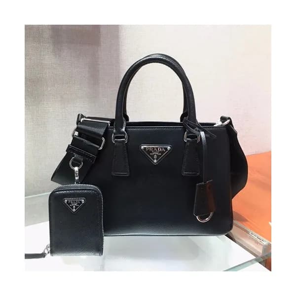 Prada 2020 Leather Tote Shoulder Bag,23CM - 프라다 20… - 1